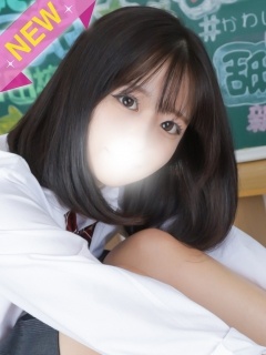 立川 デリヘル すぐ舐めたくて学園 ゆい