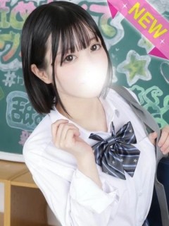 立川 デリヘル すぐ舐めたくて学園 ねる
