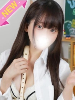 立川 デリヘル すぐ舐めたくて学園 みま